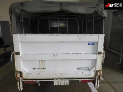 Nissan ATLAS