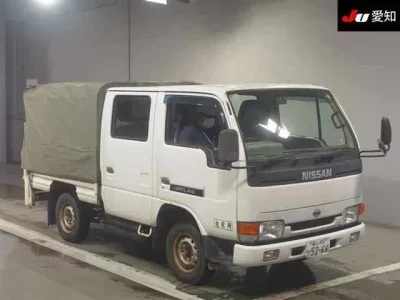 Nissan ATLAS