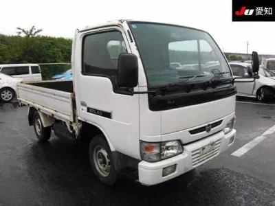 Nissan ATLAS