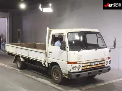 Nissan ATLAS