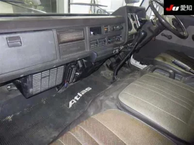Nissan ATLAS