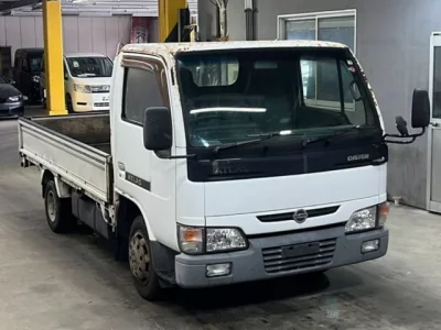 Nissan ATLAS