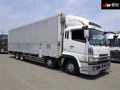 Mitsubishi SUPER GREAT