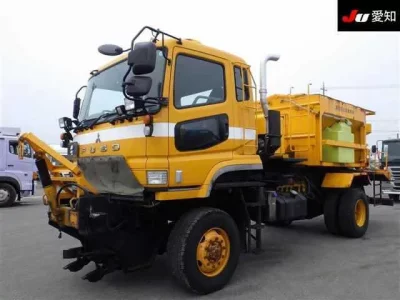 Mitsubishi SUPER GREAT