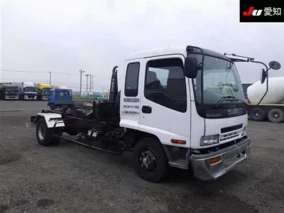 Isuzu FORWARD
