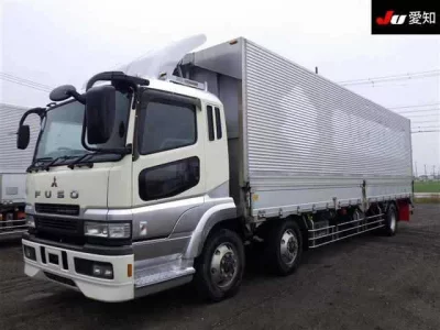 Mitsubishi SUPER GREAT