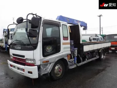 Isuzu FORWARD