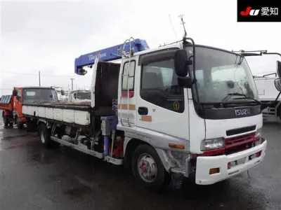 Isuzu FORWARD