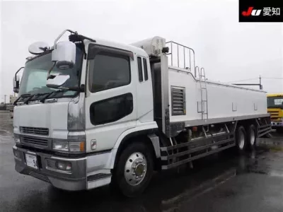 Mitsubishi SUPER GREAT