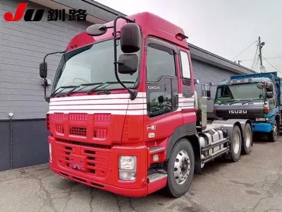 Isuzu OTHER