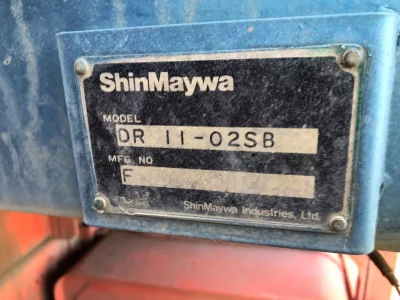 Isuzu GIGA