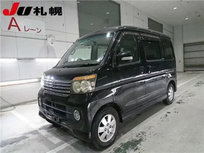 Daihatsu Atrai Wagon