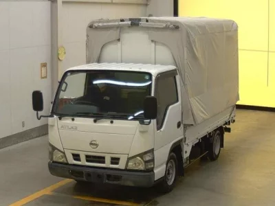 Nissan ATLAS