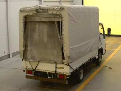 Nissan ATLAS