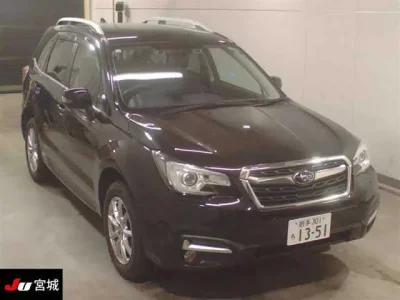 Subaru FORESTER