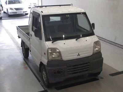 Mitsubishi MINICAB TRUCK