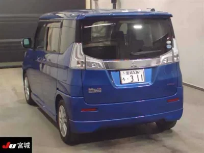 Mitsubishi DELICA D2