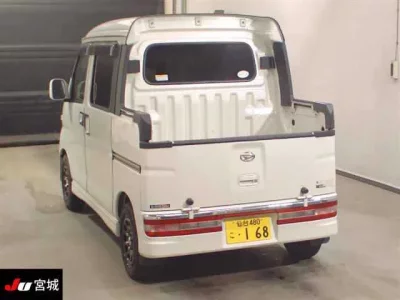 Daihatsu HIJET VAN