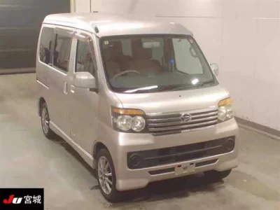 Daihatsu Atrai Wagon