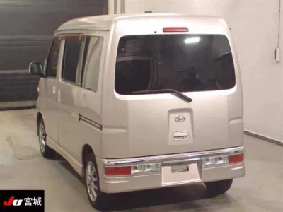 Daihatsu Atrai Wagon