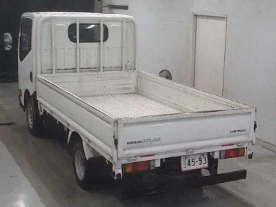 Nissan ATLAS