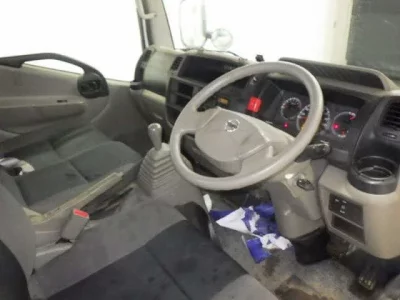 Nissan ATLAS