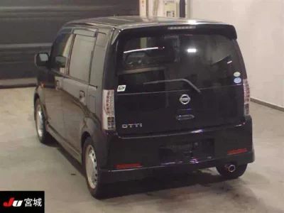 Nissan OTTI