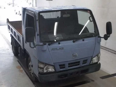 Nissan ATLAS
