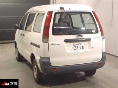 Toyota TOWN ACE VAN