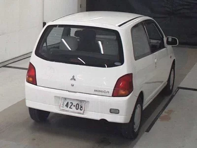 Mitsubishi MINICA