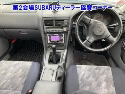 Nissan SKYLINE