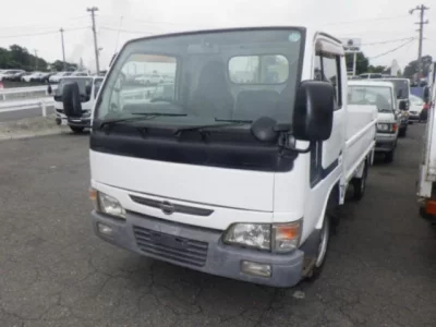 Nissan ATLAS