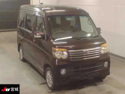 Daihatsu Atrai Wagon