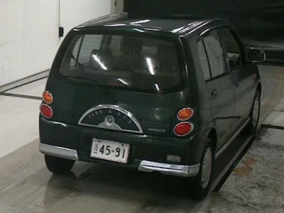 Mitsubishi MINICA