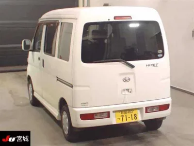 Daihatsu HIJET VAN