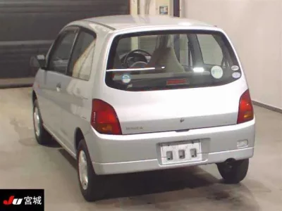 Mitsubishi MINICA