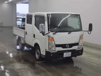 Nissan ATLAS