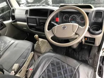 Nissan ATLAS