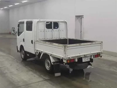 Nissan ATLAS