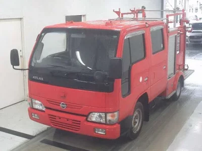 Nissan ATLAS