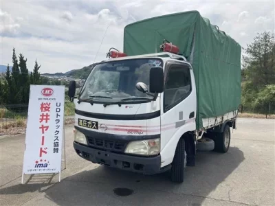 Hino DUTRO