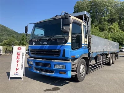 Isuzu TRUCK