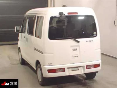Daihatsu HIJET VAN