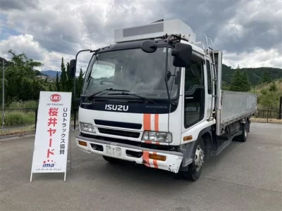 Isuzu FORWARD