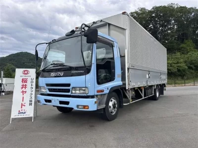 Isuzu FORWARD