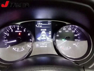 Nissan X-TRAIL