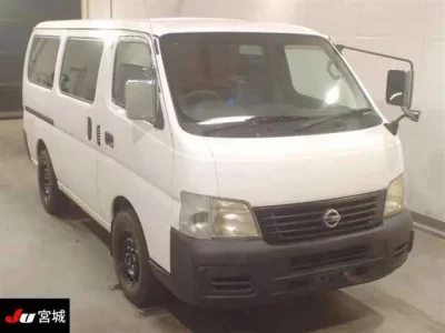 Isuzu COMO