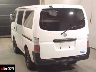 Isuzu COMO