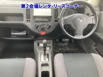 Nissan AD