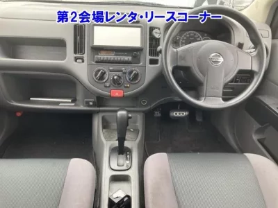Nissan AD